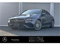 2024 Mercedes-Benz Mercedes-Benz Others