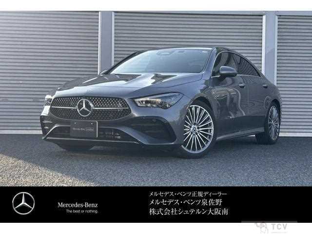 2024 Mercedes-Benz Mercedes-Benz Others