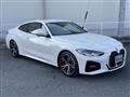 2020 BMW BMW Others