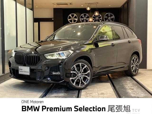 2021 BMW BMW Others