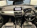 2021 BMW BMW Others