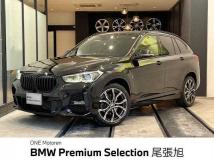 2021 BMW BMW Others