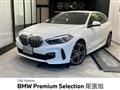 2022 BMW 1 Series