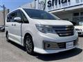 2014 Nissan Serena