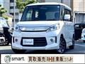 2015 Suzuki Suzuki Others