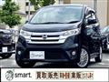 2015 Nissan Nissan Others