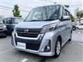 2017 Nissan Nissan Others