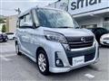 2017 Nissan Nissan Others