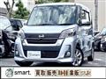2017 Nissan Nissan Others