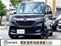 2020 Honda N BOX