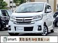 2018 Nissan Nissan Others