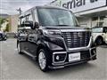 2020 Suzuki Suzuki Others