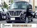 2020 Suzuki Suzuki Others