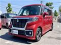 2021 Suzuki Suzuki Others