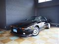 1990 Toyota Supra
