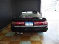 1990 Toyota Supra