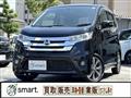 2013 Nissan Nissan Others