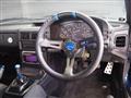 1991 Mazda Savanna RX-7