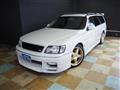 1998 Nissan Stagea