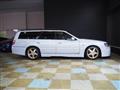 1998 Nissan Stagea