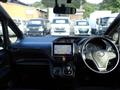 2015 Toyota Noah