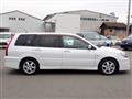 2003 Mitsubishi Lancer Wagon