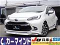 2023 Toyota AQUA