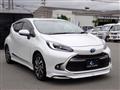 2023 Toyota AQUA