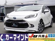 2023 Toyota AQUA