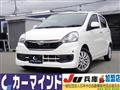2017 Daihatsu Mira
