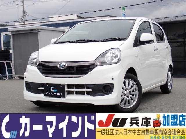 2017 Daihatsu Mira