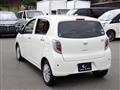 2017 Daihatsu Mira