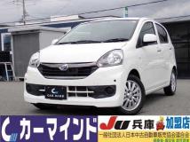 2017 Daihatsu Mira