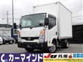 2017 Nissan Atlas
