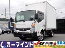 2017 Nissan Atlas