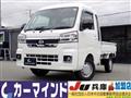 2022 Daihatsu Hijet Truck