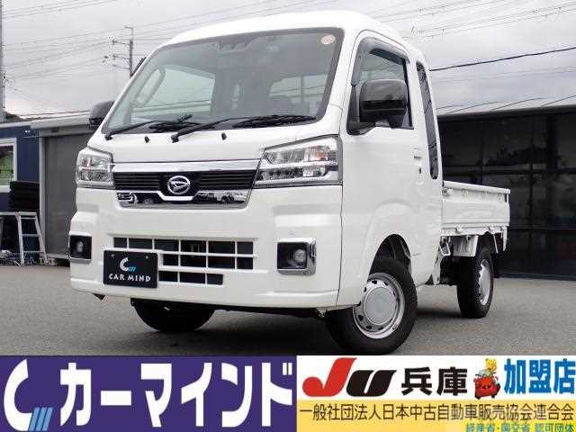 2022 Daihatsu Hijet Truck
