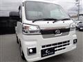 2022 Daihatsu Hijet Truck