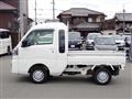 2022 Daihatsu Hijet Truck
