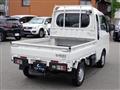 2022 Daihatsu Hijet Truck