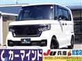 2023 Honda N BOX