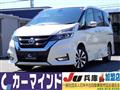 2018 Nissan Serena