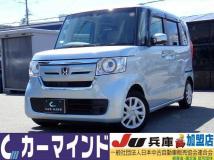 2020 Honda N BOX