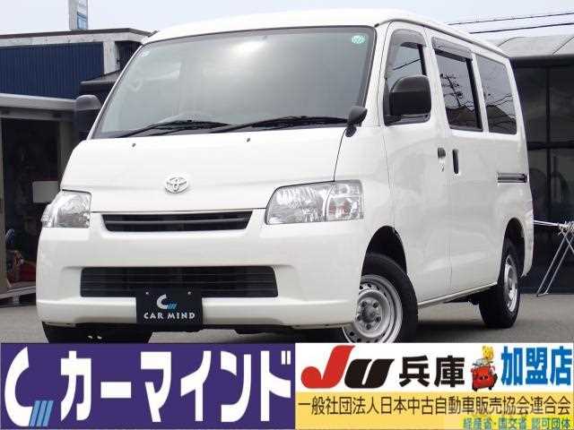 2015 Toyota Townace Van