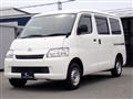 2015 Toyota Townace Van