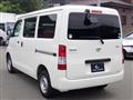 2015 Toyota Townace Van