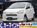 2020 Daihatsu Mira
