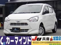 2020 Daihatsu Mira