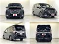 2022 Nissan Serena