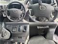2012 Toyota Hiace Van